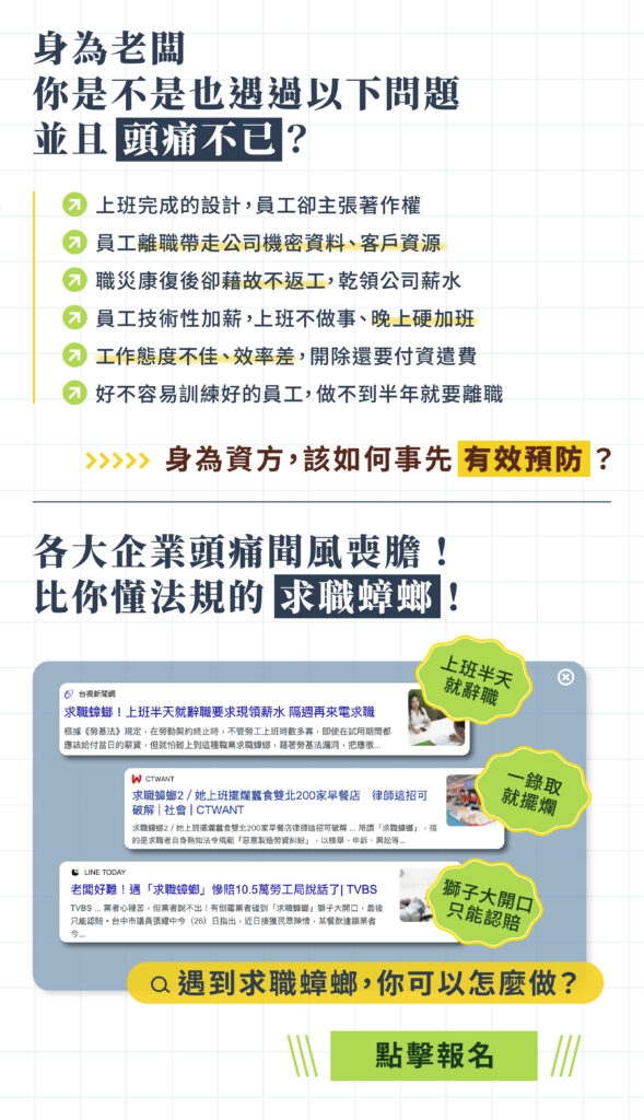 一頁式 4 v2 1